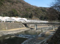 hakone