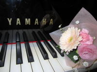ԑ