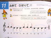 E荶